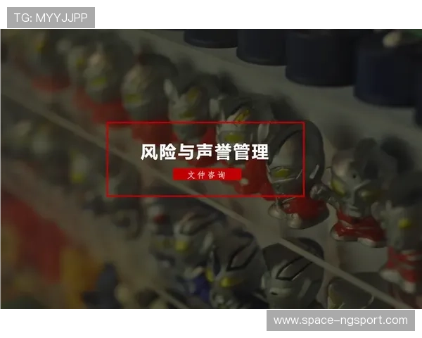 危机公关预案细化，维护组织声誉