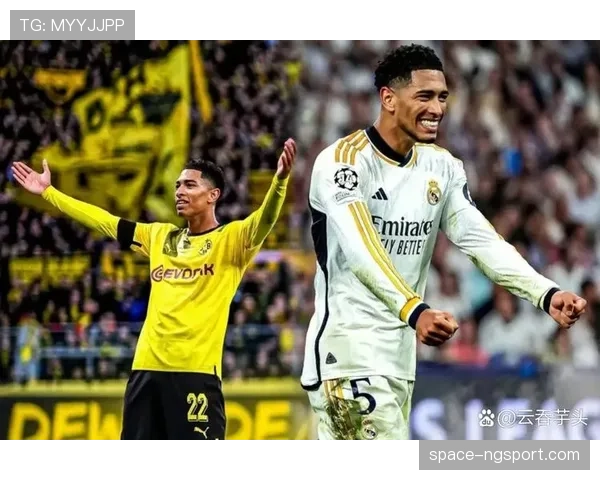 数据前瞻：皇马与多特蒙德的交锋历史与关键球员对决